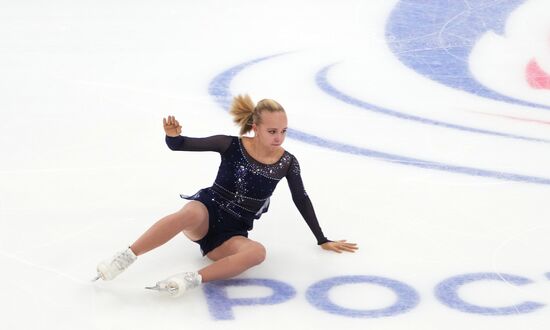 Russia Figure Skating Grand Prix Women