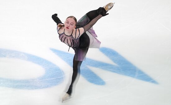 Russia Figure Skating Grand Prix Women