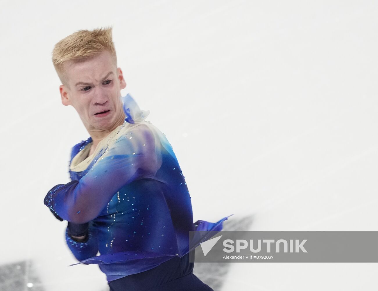 Russia Figure Skating Grand Prix Men