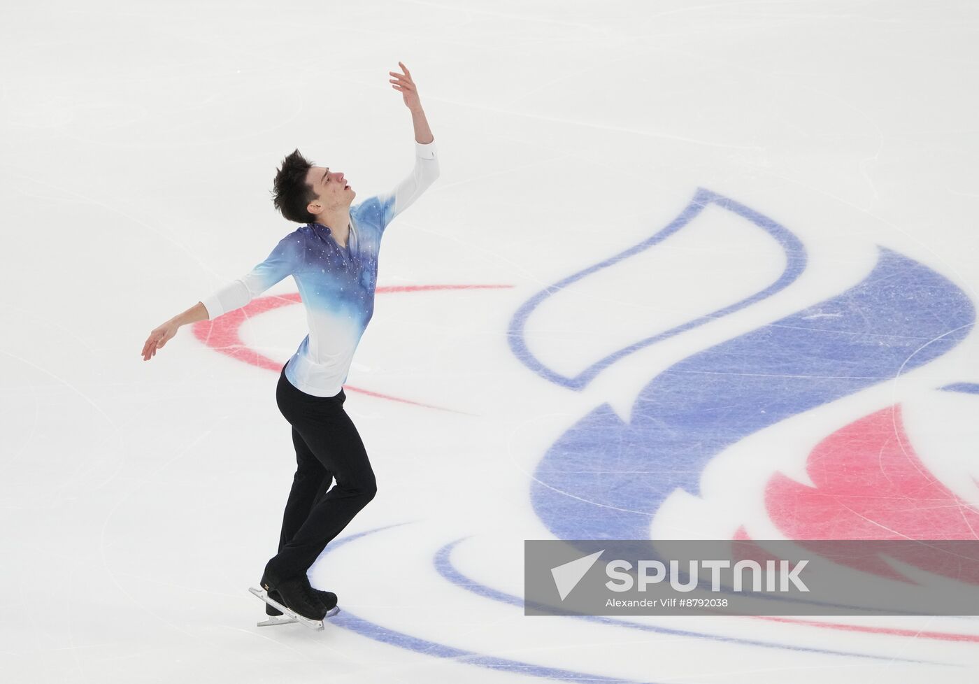 Russia Figure Skating Grand Prix Men