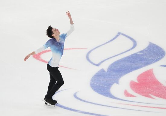 Russia Figure Skating Grand Prix Men