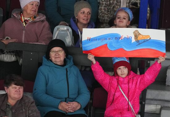 Russia Figure Skating Grand Prix Men