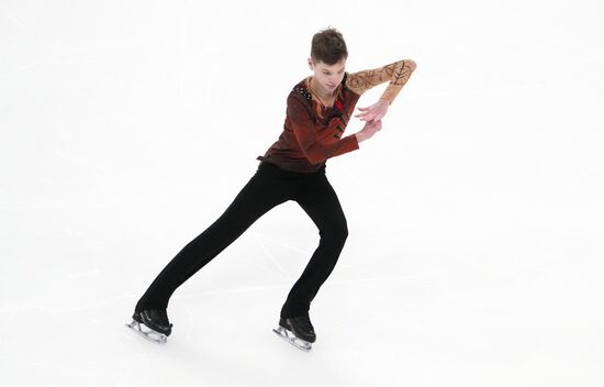 Russia Figure Skating Grand Prix Men