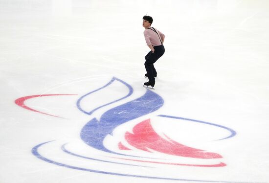 Russia Figure Skating Grand Prix Men