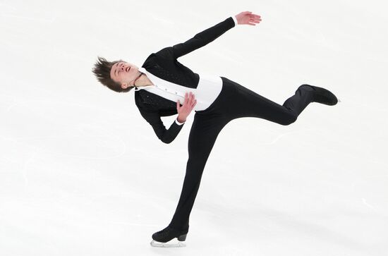 Russia Figure Skating Grand Prix Men