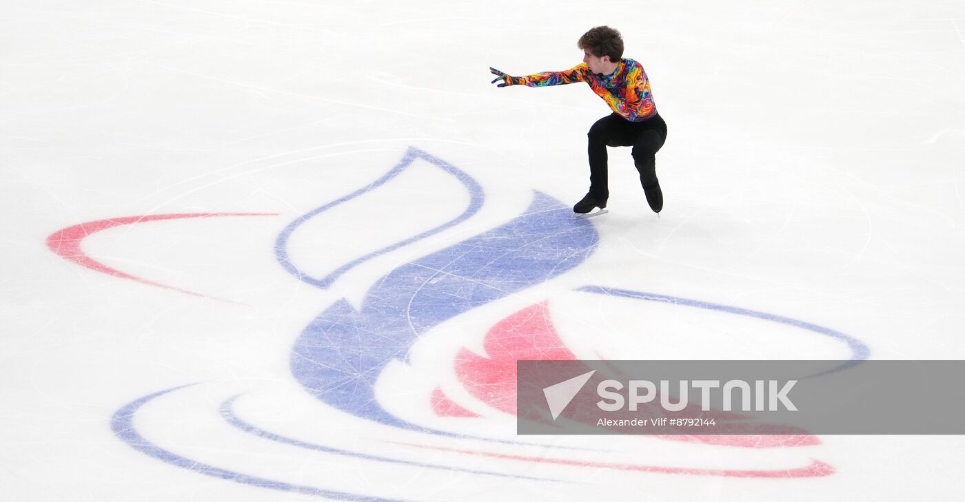 Russia Figure Skating Grand Prix Men