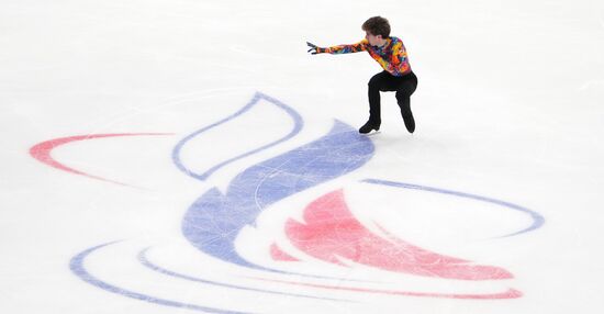 Russia Figure Skating Grand Prix Men