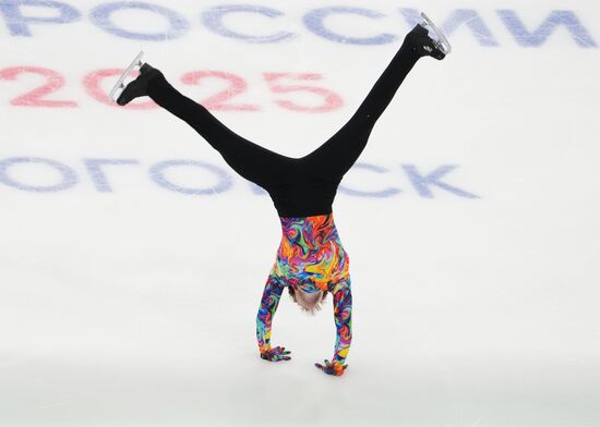 Russia Figure Skating Grand Prix Men