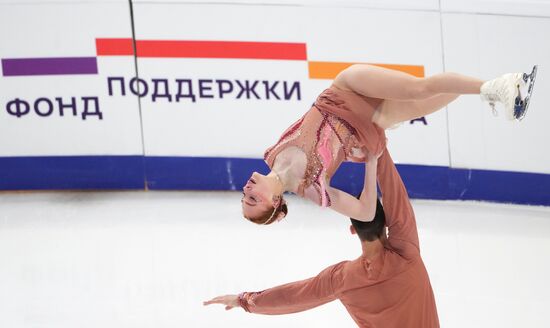 Russia Figure Skating Grand Prix Pairs