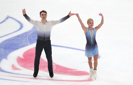 Russia Figure Skating Grand Prix Pairs