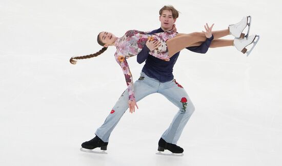 Russia Figure Skating Grand Prix Ice Dance