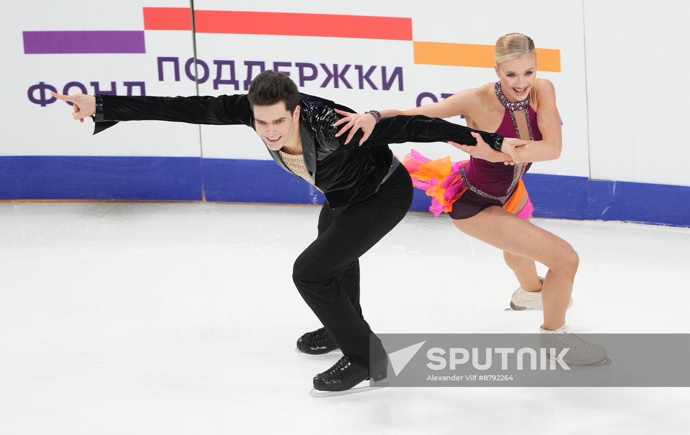 Russia Figure Skating Grand Prix Ice Dance