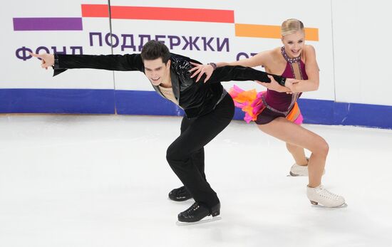 Russia Figure Skating Grand Prix Ice Dance