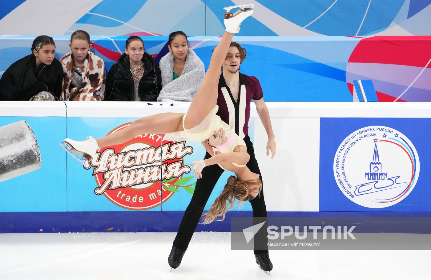 Russia Figure Skating Grand Prix Ice Dance