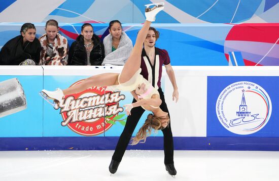 Russia Figure Skating Grand Prix Ice Dance