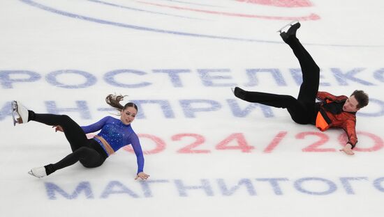 Russia Figure Skating Grand Prix Ice Dance