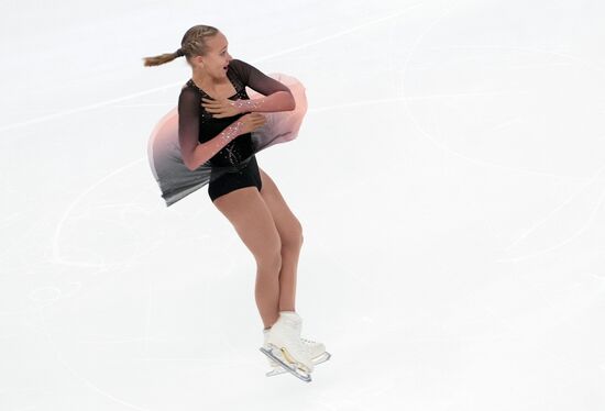 Russia Figure Skating Grand Prix Women