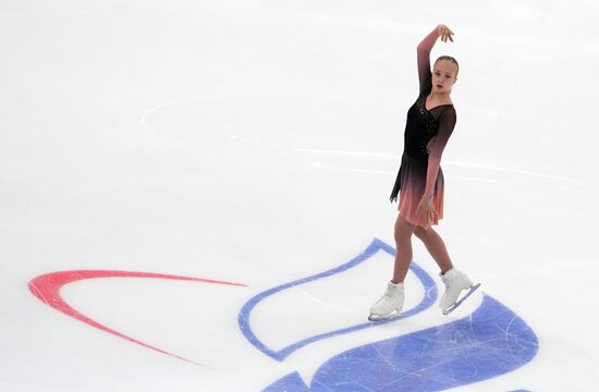 Russia Figure Skating Grand Prix Women