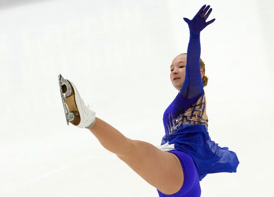 Russia Figure Skating Grand Prix Women