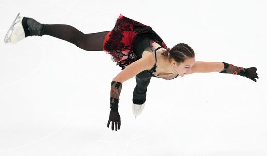 Russia Figure Skating Grand Prix Women