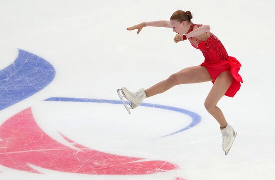 Russia Figure Skating Grand Prix Women