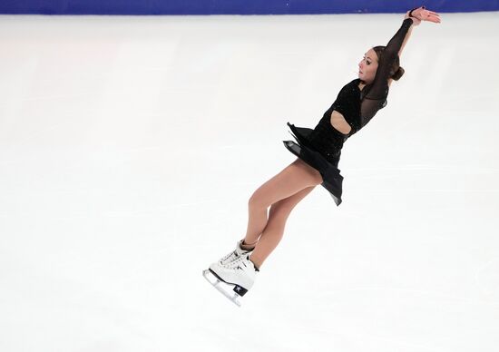 Russia Figure Skating Grand Prix Women