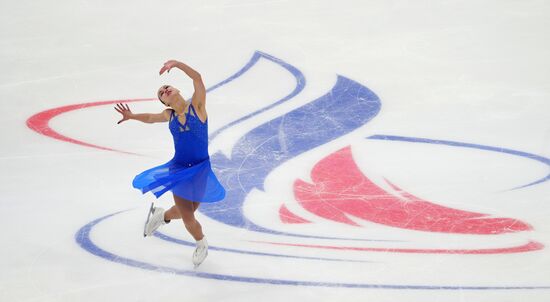 Russia Figure Skating Grand Prix Women