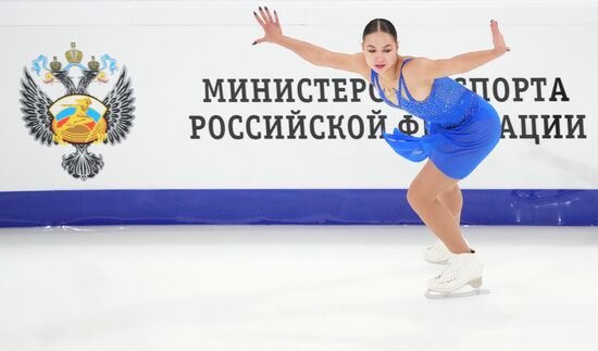 Russia Figure Skating Grand Prix Women