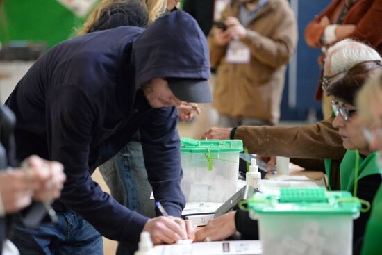 Georgia Parliamentary Elections