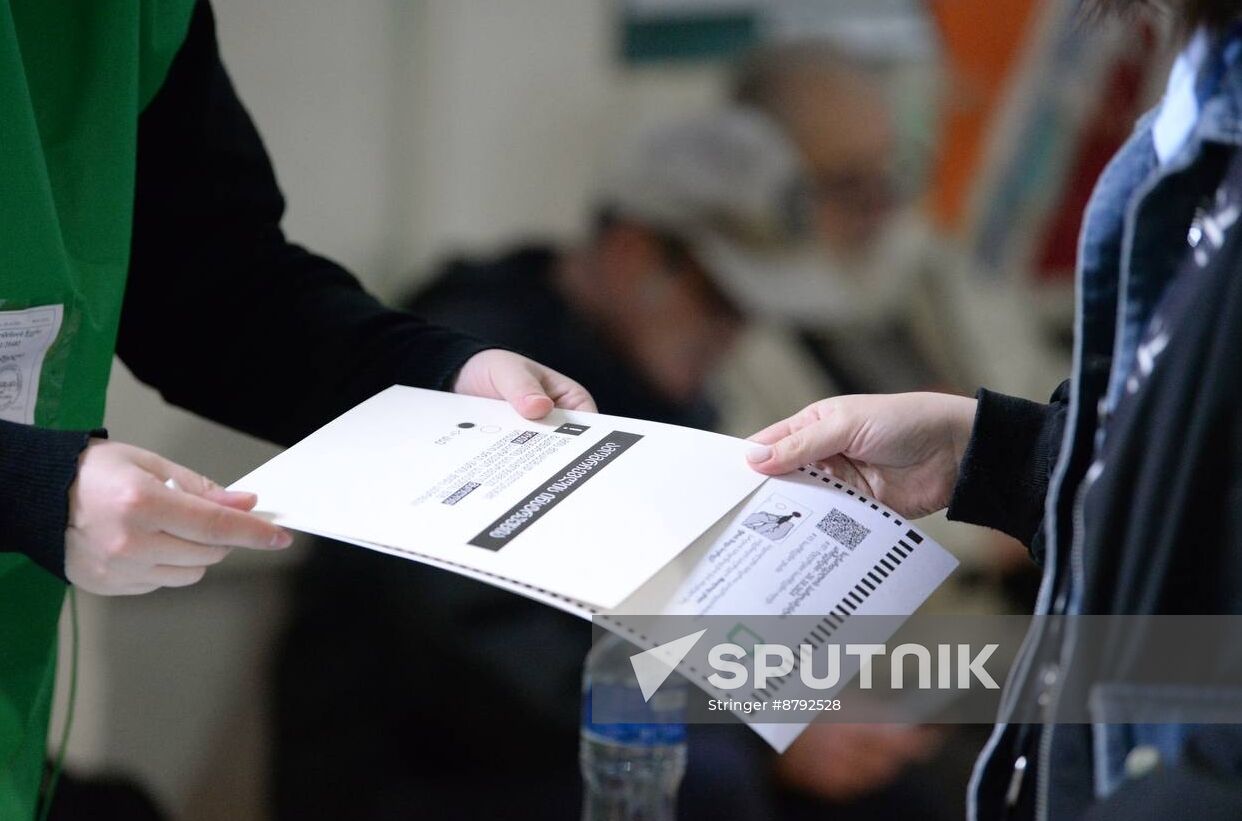 Georgia Parliamentary Elections