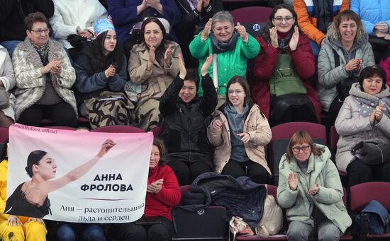 Russia Figure Skating Grand Prix Women