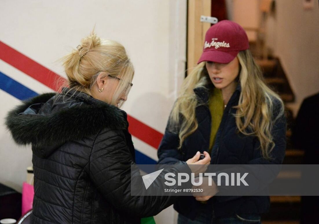 Georgia Parliamentary Elections