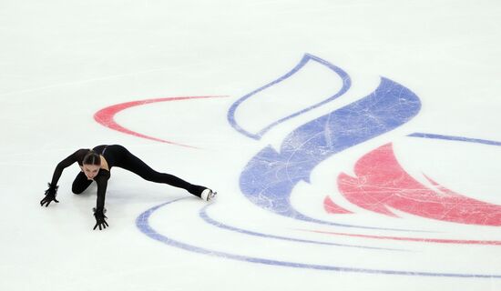 Russia Figure Skating Grand Prix Women