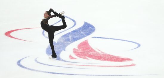 Russia Figure Skating Grand Prix Women