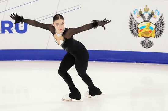 Russia Figure Skating Grand Prix Women