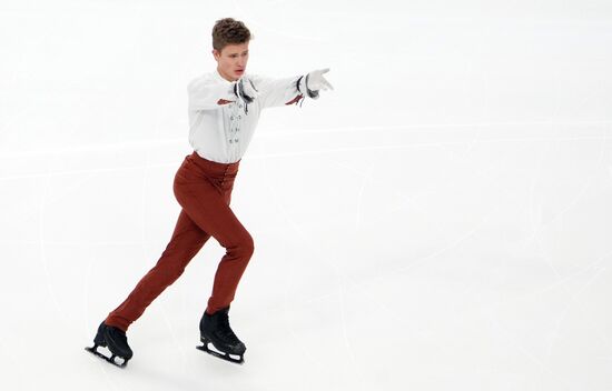 Russia Figure Skating Grand Prix Men