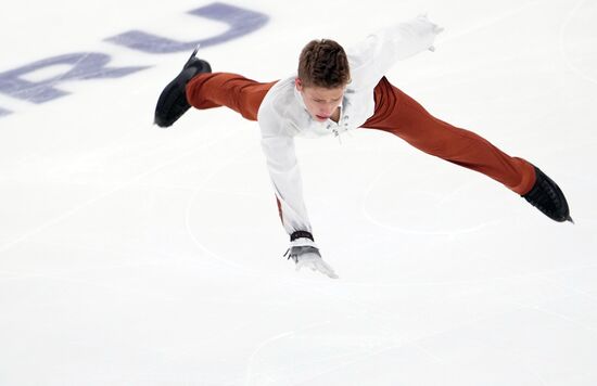 Russia Figure Skating Grand Prix Men