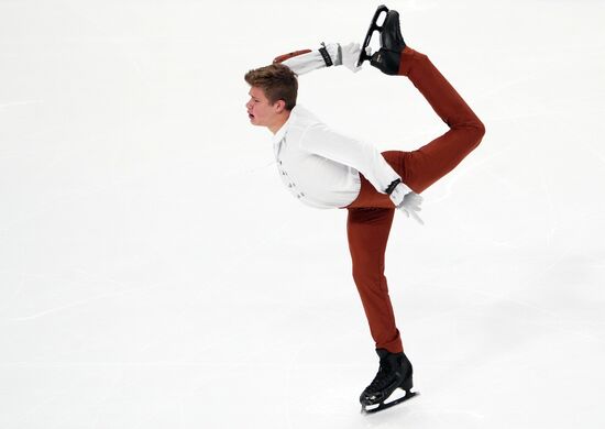 Russia Figure Skating Grand Prix Men