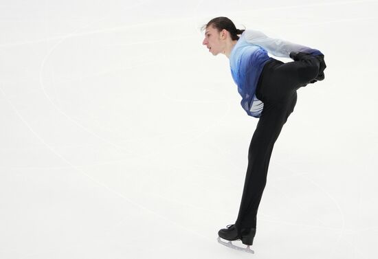 Russia Figure Skating Grand Prix Men