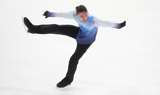 Russia Figure Skating Grand Prix Men