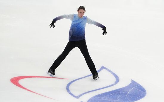 Russia Figure Skating Grand Prix Men