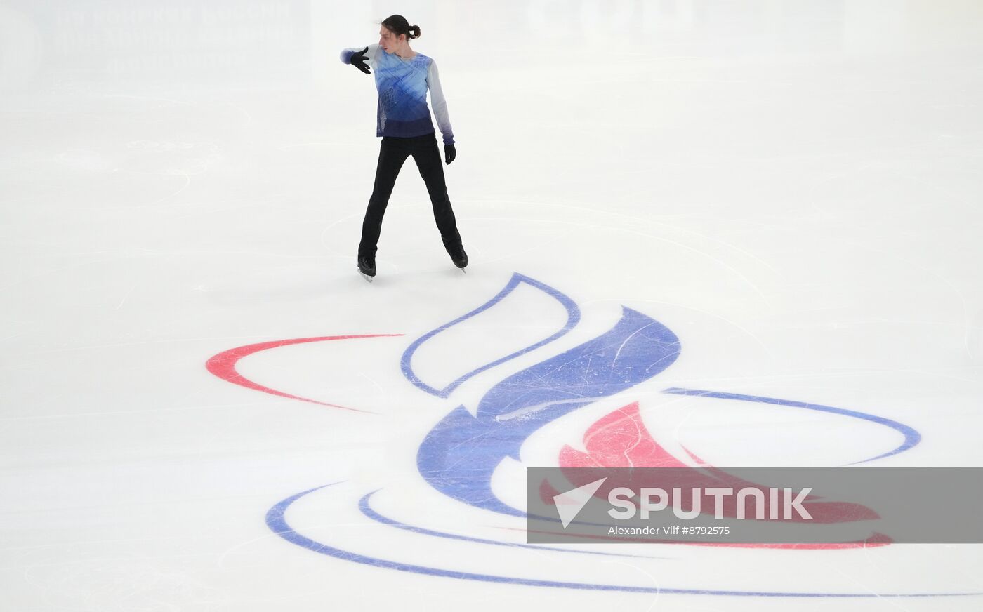 Russia Figure Skating Grand Prix Men