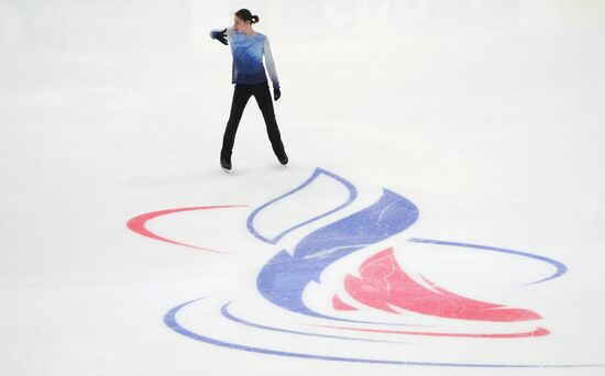 Russia Figure Skating Grand Prix Men