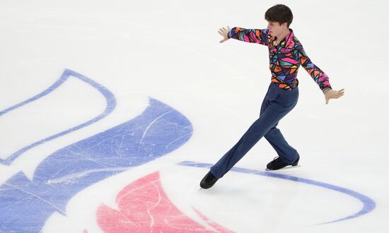 Russia Figure Skating Grand Prix Men