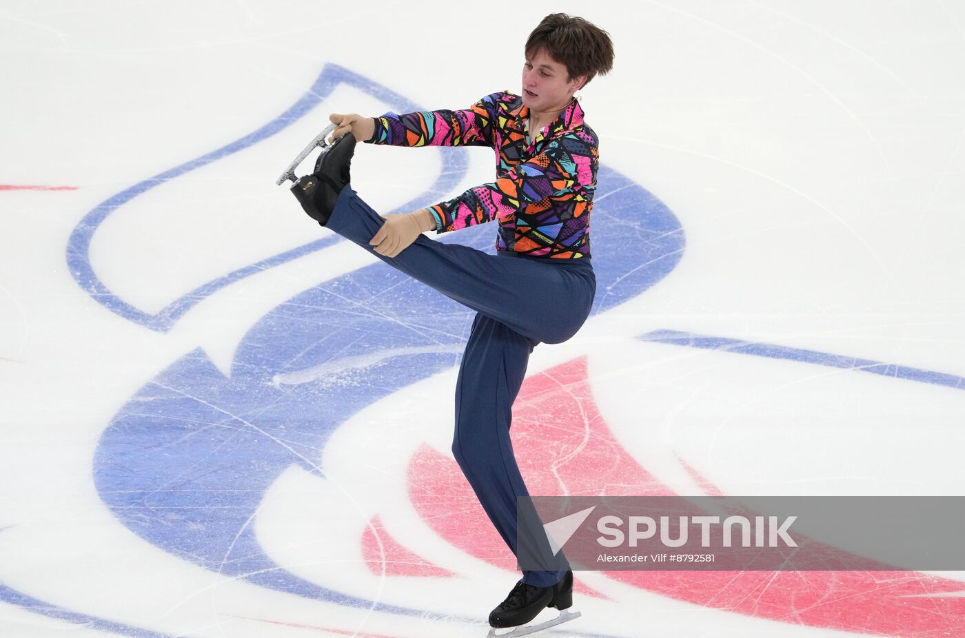 Russia Figure Skating Grand Prix Men