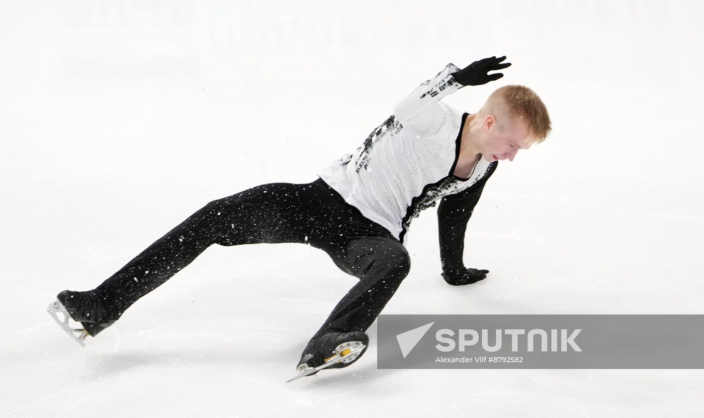 Russia Figure Skating Grand Prix Men