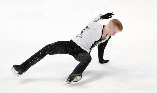 Russia Figure Skating Grand Prix Men