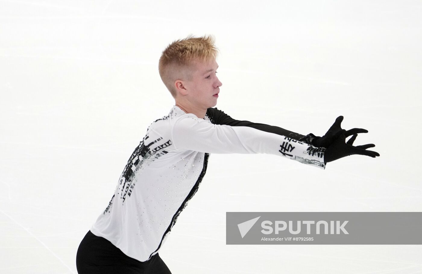 Russia Figure Skating Grand Prix Men