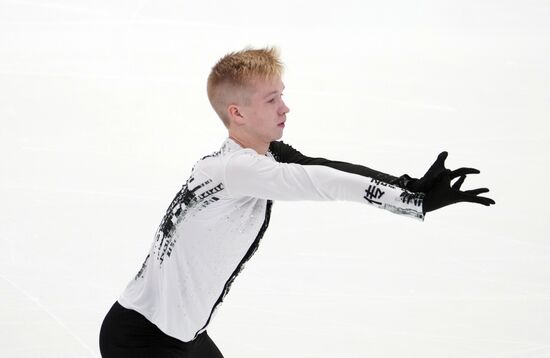 Russia Figure Skating Grand Prix Men