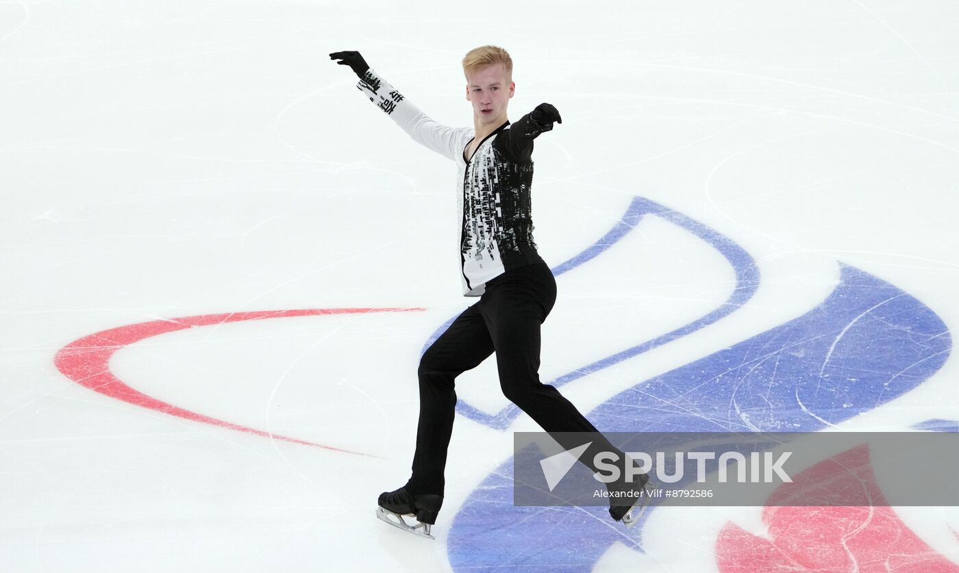 Russia Figure Skating Grand Prix Men